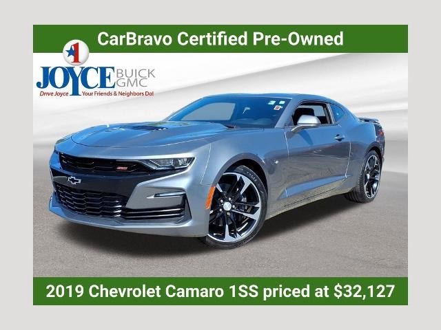 2019 Chevrolet Camaro